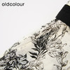 oldcolour欧珂春季新款商场同款时尚宽松碎花半身裙女Q140607A1 商品缩略图2