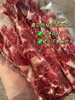 牧北鲜锡盟羔羊肉-有机羊肉片150g 商品缩略图1