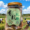 小资有调有机红糖240g 商品缩略图0