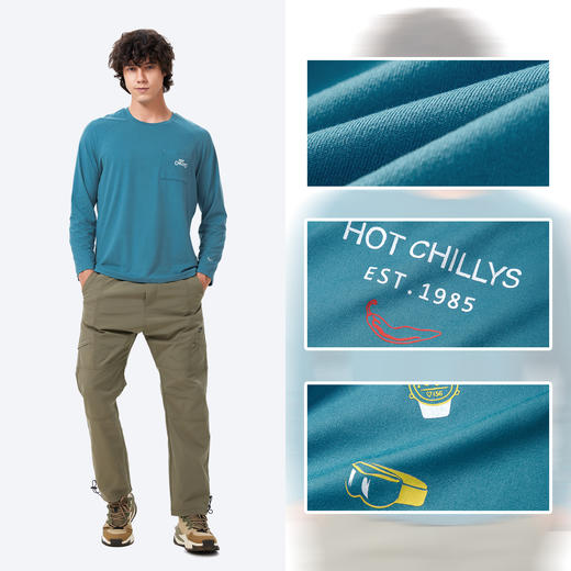 男装圆领长袖上衣（桃皮）5633 商品图1