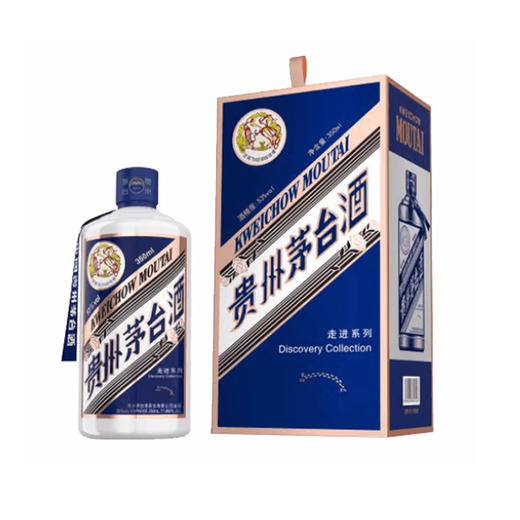 茅台组合套装 贵州茅台酒53度走进系列小瓶装 商品图4