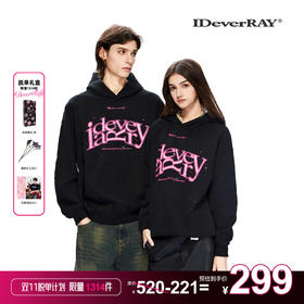 【限时福利】IDEVERRAY原创秋冬新款高级感工艺情侣表白送礼印花烫钻连帽卫衣