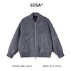 25-09SDSA秋冬新款痞帅男装简约时尚棒球领羊毛大衣羽绒服两件套百搭 商品缩略图1