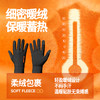 R2户外手套加绒加厚运动保暖触屏手套女士冬季防风防寒跑步骑车男 商品缩略图1