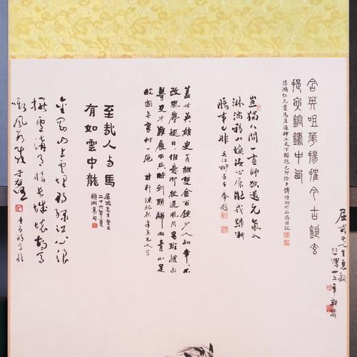 现货《福气满满》《双骏图》丝绢挂历， 2026马年挂历系列《双骏图》丝绢挂历， 2026马年挂历系列《福气满满》丝绢挂历。 商品图6