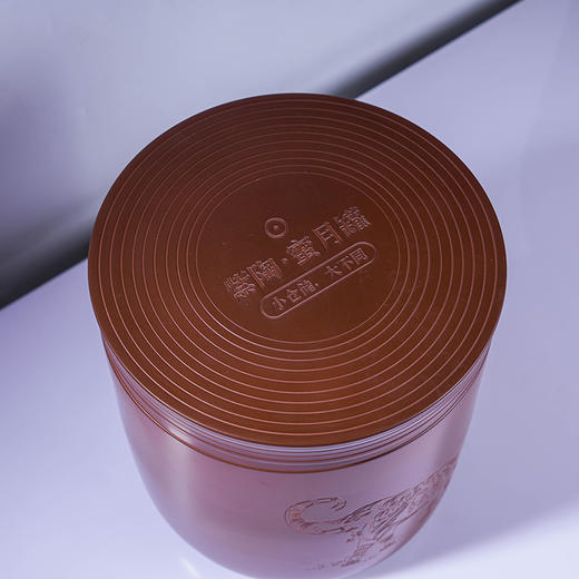 建水紫陶存茶罐 高密度 高目数 可存1提357克或200克茶饼 商品图1