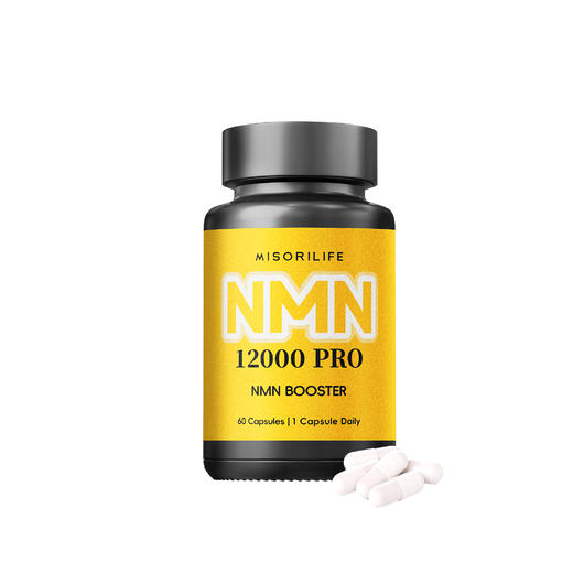 ⁶店庆活动：新包装升级【NMN12000】效期到28年 60粒/瓶【香港直邮】SS06-QTT-MIS 商品图2