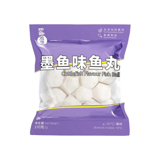 四海火锅食材系列 急速冷冻技术 无添加防腐剂 商品图1