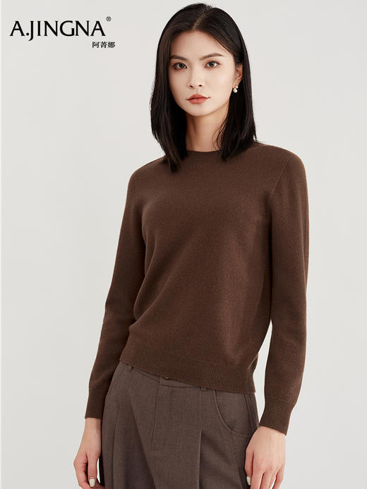 【零压弹力亲肤】阿菁娜冬季新款金丝圆领100%绵羊毛空调衫零压弹力亲肤简雅内搭F30D301007 商品图1