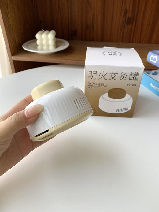 解锁居家艾灸新体验🔥【明火艾灸罐滤烟款】抖音热销60W+🔥 传承古法悬灸，开启科学轻养生 某音价39 今天开团价29.9！(赠送艾柱*30+穴位图+延长带)  商品图1