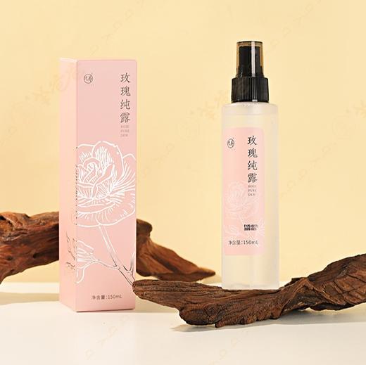 【玫瑰纯露】几养|莹润补水  舒缓干燥 告别粗糙暗沉 淡淡玫瑰香 商品图0