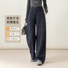 百媚生 复古针织羊毛阔腿裤女秋冬新款直筒长裤85697 商品缩略图0