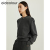 oldcolour秋季新品纯色韩版时尚简约气质百搭宽松女套装Q321403A1 商品缩略图1