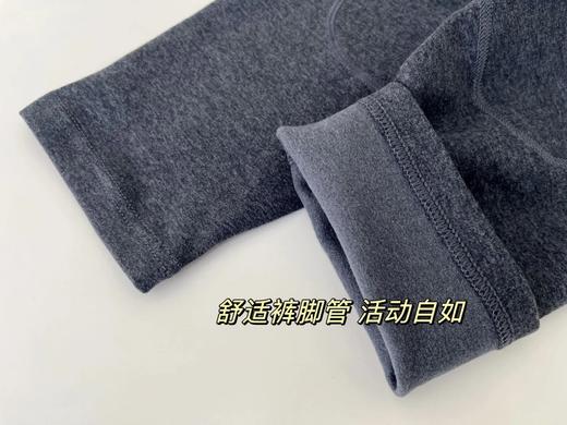 【双重磨毛 亲肤软糯 绵羊毛蚕丝贴片】加绒加厚无束缚保暖裤（男款W4038/女款W4039） 商品图14