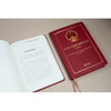 中华人民共和国宪法（中英双语版） 全国人大常委会法制工作委员会 中共中央党史和文献研究院审定 法律出版社 商品缩略图6