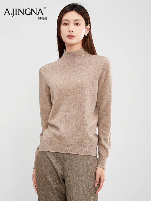 【金丝羊毛】阿菁娜冬季新款裸感金丝半高领羊毛衫德国技术一体成型茧状亮丝点缀空气感零束缚F30D301006 商品图6