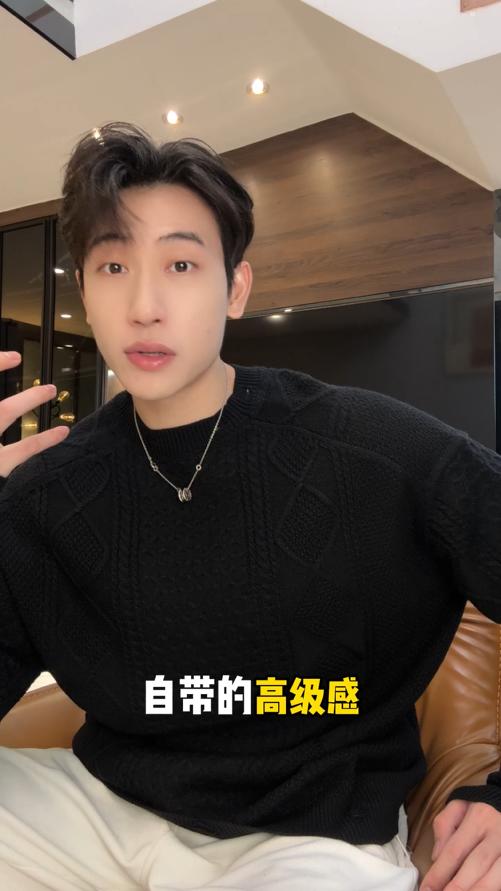 25922SDSA秋冬新款痞帅男装美式简约菱形撞色字母圆领毛衣百搭休闲上衣 商品图0