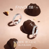 Fanci范琦【甜心巧克力系列】巧克力恋人情侣对戒指 送女友生日礼物送男友 商品缩略图1