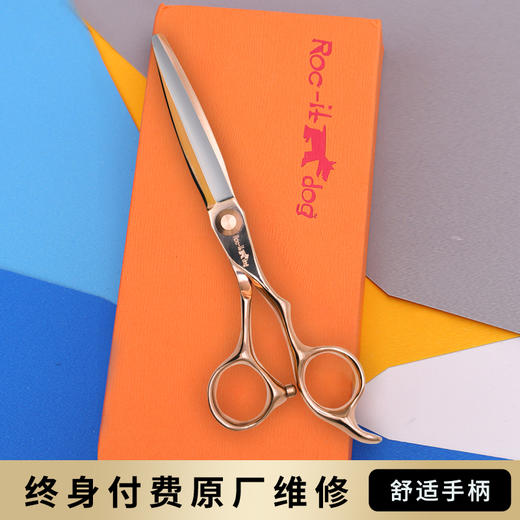 锋狗剪刀MB-600/金银双色玫瑰金 理发剪刀 美发剪刀平剪直剪刘海剪综合剪刀 商品图1