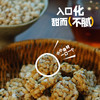 正耕 糙米一口酥 商品缩略图4