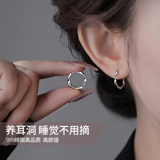 Winy 999足银旋影耳扣配证书送女朋友/老婆/闺蜜生日节日礼物 商品图1