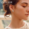 ZEGL真柳设计师雏菊系列花朵耳钉女独特漂亮耳环秋冬耳饰新款爆款 商品缩略图3