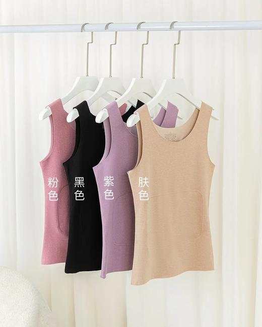 【加绒加厚 抵御严寒】羊毛蚕丝加护背心 （女款W4036/男款W4037） 商品图7