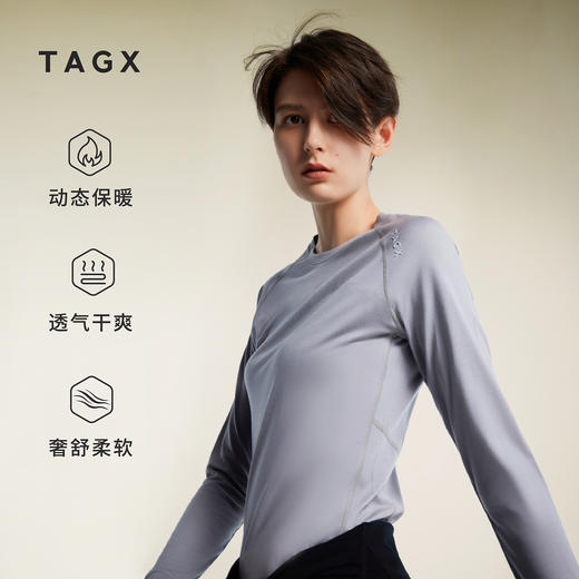 TAGX探观蓝鲸丝女式羊毛打底衫2025年秋冬户外运动保暖透气长袖 商品图0