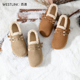 西遇加绒勃肯鞋女新款秋冬可爱内增高外穿小土豆面包毛毛棉鞋厚底雪地靴V2357303