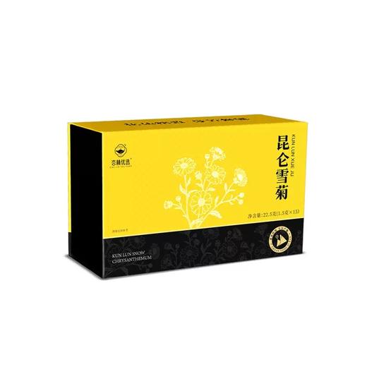 昆仑雪菊【29元购2盒】丨菊香酸郁，颗颗人工精选，看得见的鲜 商品图3