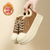 【YW】无忧购加绒复古厚底鞋女冬季百搭保暖运动休闲板鞋8811（截单后3-5天发货） 商品缩略图6