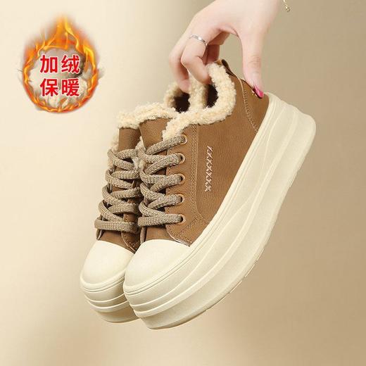 【YW】无忧购加绒复古厚底鞋女冬季百搭保暖运动休闲板鞋8811（截单后3-5天发货） 商品图6