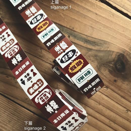 微疯画室分装 香气制票所老奶奶拼布幻花之森花窗织物喫茶映画馆 商品图2