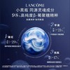 【577元会员福利】兰蔻滤镜水奢享礼盒（眼霜5ml*4） 商品缩略图3