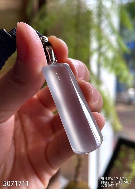 玻璃种无事牌素件吊坠【5071711】具体价格微信咨询 商品图5