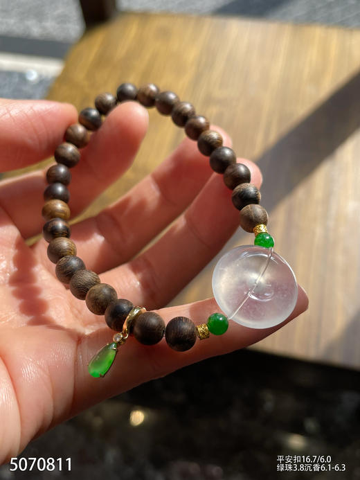 5070811，平安扣手串。具体价格微信咨询 商品图3