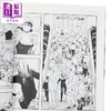 预售 【中商原版】漫画 愚者之夜 第8集 安田佳澄 台版漫画书 尖端出版社 商品缩略图3