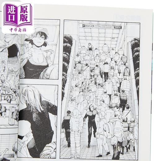 预售 【中商原版】漫画 愚者之夜 第8集 安田佳澄 台版漫画书 尖端出版社 商品图3