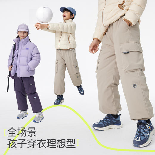 【官方正品】onmygame儿童保暖羽绒裤户外防泼水工装裤2024冬季新款 商品图4