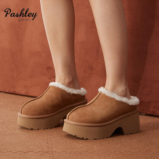 【梅花出品】帕奢利人鱼厚底牛皮澳洲羊毛毛圈毛拖HZ0035P 商品图0