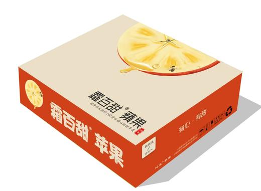 沁木果园（限时促销）-晚采霜降苹果（单独发货，请勿与其它产品一起下单） 商品图6