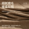雀说 【3条】冬季保暖大码高腰彩棉磨毛加厚款秋冬高腰提臀收腹内裤W7839 商品缩略图2