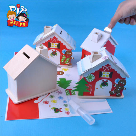 圣诞节手工diy木房子存钱罐幼儿园立体3D圣诞屋儿童亲子制作材料 商品图1