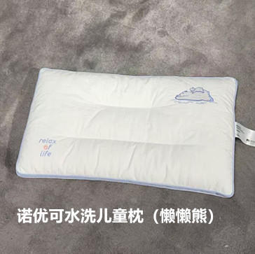 多喜爱 诺优可水洗儿童枕40S全棉婴幼儿级A类面料（懒懒熊/萌兔/咪咪猫） 商品图1