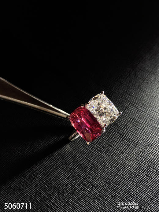 5.55ct红宝石钻石戒指【5060711】具体价格微信咨询 商品图2