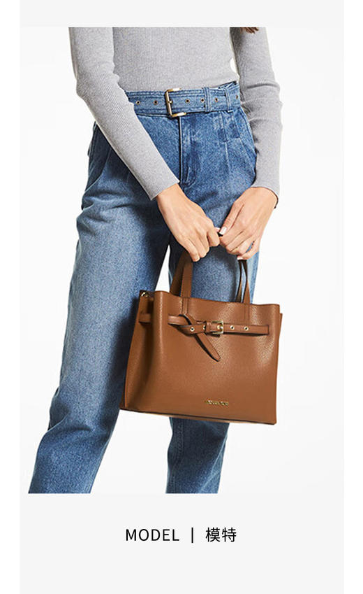 194900038383 迈克高仕MICHAEL KORS MK【品牌质保】Emilia 小号荔枝纹手提单肩斜挎包包 商品图3