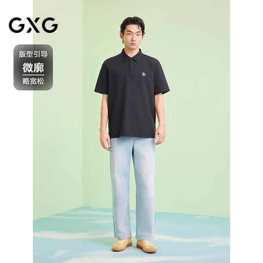 【凉感】GXG男装 钢印设计polo衫短袖男休闲翻领上衣 25夏新品 商品图1