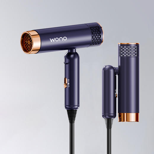 wono吾诺便携折叠电吹风-ME160A 商品图1