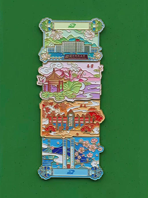 华科大卷轴拼图冰箱贴套盒（共四枚） 商品图1