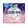 乐而雅懒睡派裤女性卫生裤L码3片－4723(26907437) 商品缩略图0